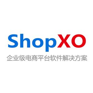 ShopXO企业级免费开源电商系统